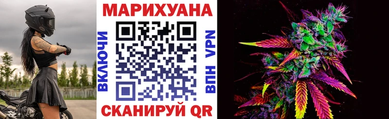Виды наркотиков купить Прохладный Каннабис Меф мяу мяу СОЛЬ ГАШИШ