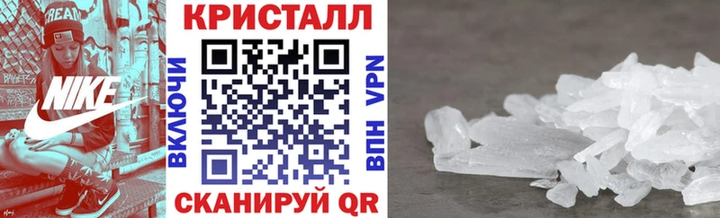 продажа наркотиков  kraken зеркало  АМФ 97%  Прохладный 