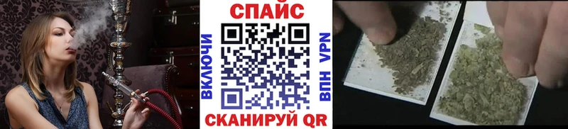 Бутират бутандиол  Прохладный 