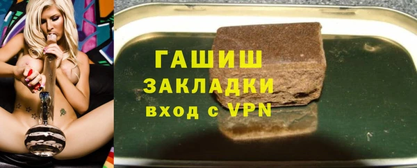крисы Аркадак