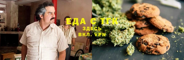 винт Арсеньев