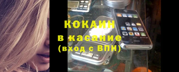 гашишное масло Баксан