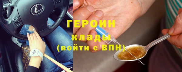 крисы Аркадак