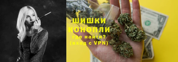 гашишное масло Баксан