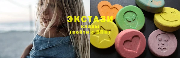 гашик Балахна