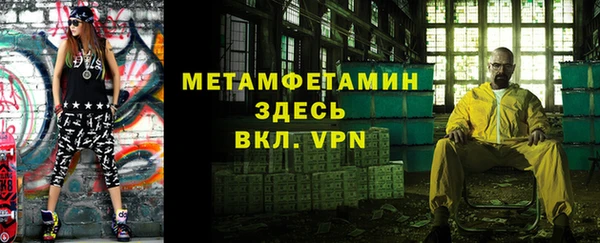 гашишное масло Баксан