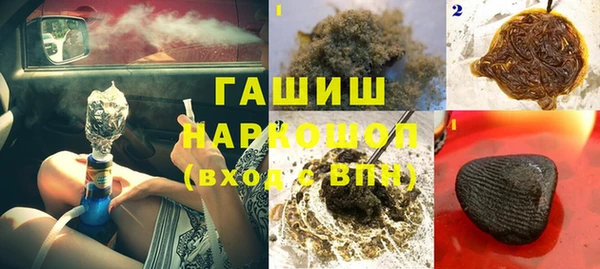 винт Арсеньев