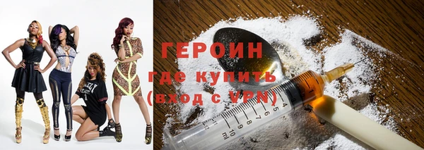 винт Арсеньев