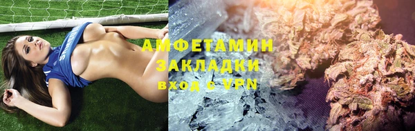 винт Арсеньев