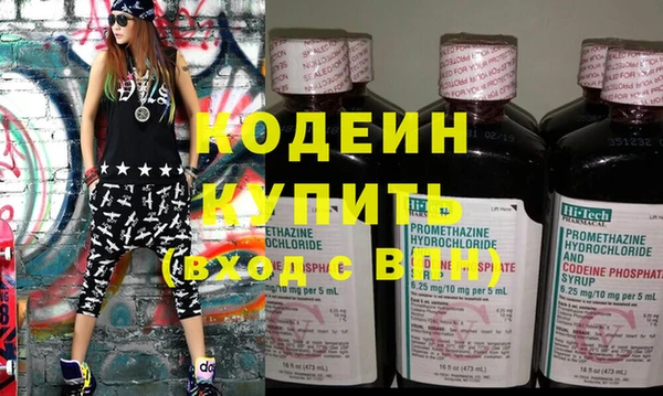 винт Арсеньев