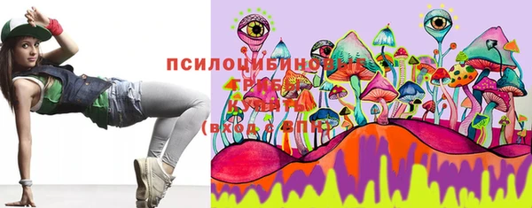 гашишное масло Баксан