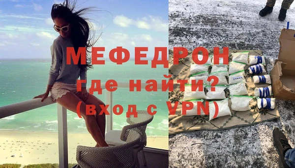крисы Аркадак