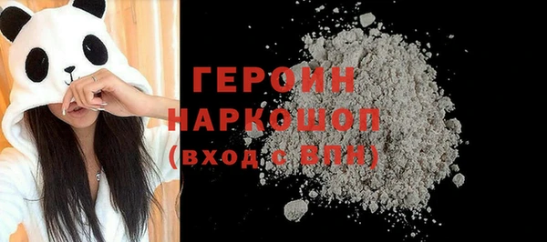 крисы Аркадак